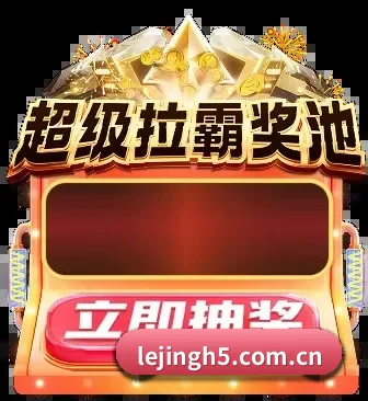 高阶数据引擎上线 - 底层技术架构全面蜕变,引入分布式节点分发比分数据,真正实现跨终端的进球、红黄牌、VAR判罚秒级零延迟推送。