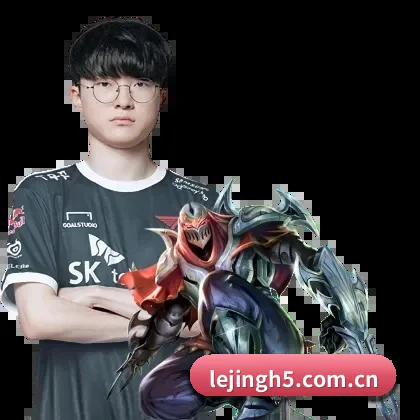 乐竟体育 APP